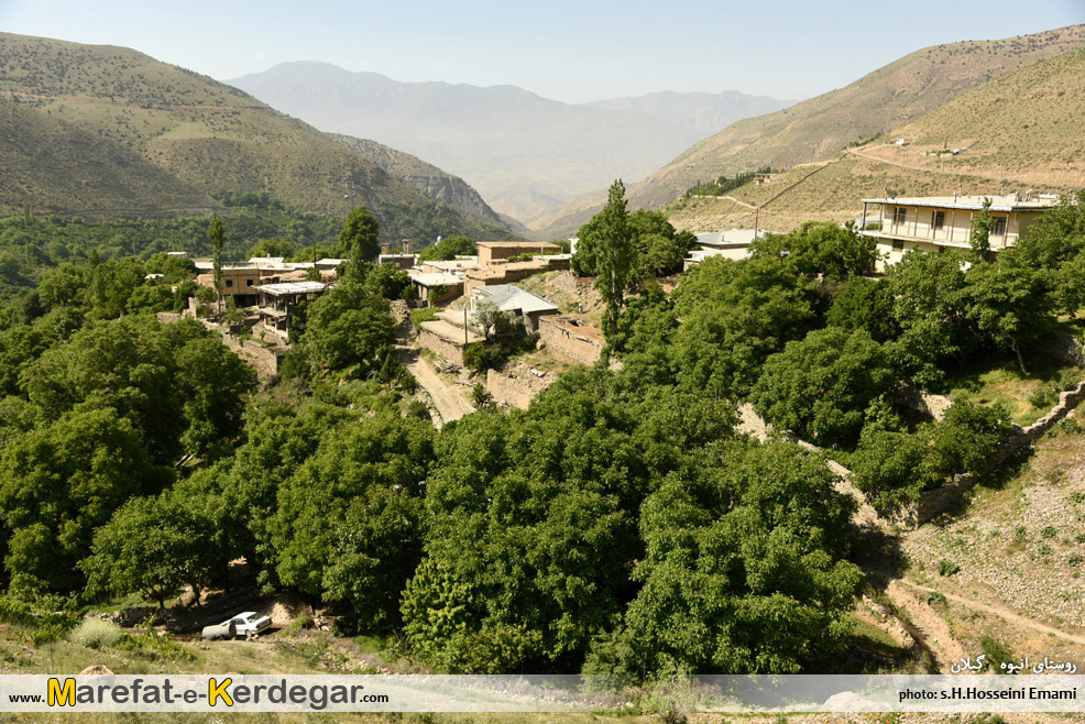 روستاهای عمارلو